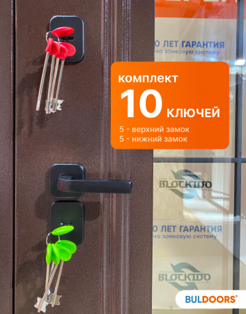 TERMO ARCTIC 1 (Частный дом)