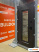 TERMO PREMIUM 4