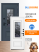TERMO PREMIUM 1