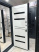 BULDOORS TERMO MODERN (Частный дом)