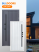 BULDOORS NS TERMO RAIL NEO
