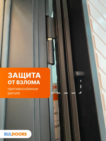 BULDOORS 90 PP WOOD