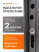 BULDOORS 70 МM STEEL