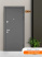 BULDOORS 100 MP HORIZON