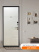 BULDOORS 100 MP HORIZON
