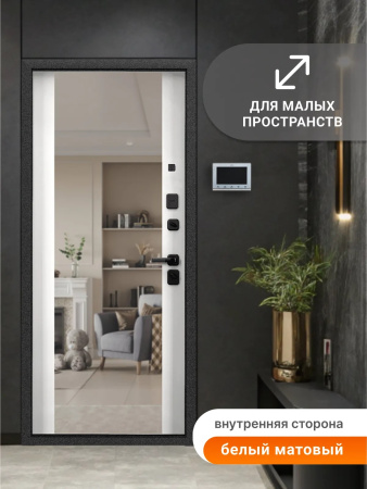 BULDOORS 100 MP MIRROR