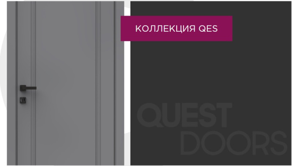 QES