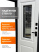 BULDOORS TERMO GLASS 2 (Частный дом)