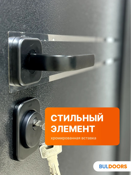 BULDOORS 100 MP VERTICAL