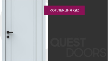QIZ