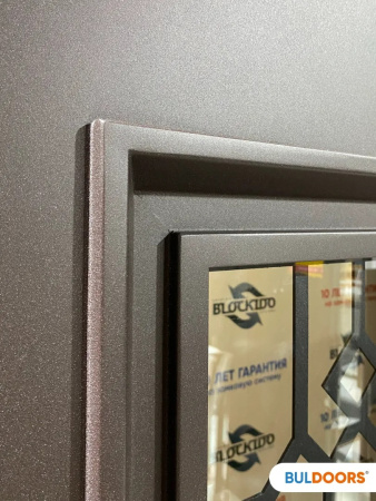 TERMO PREMIUM 3