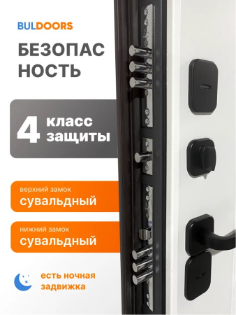 TERMO PREMIUM 2