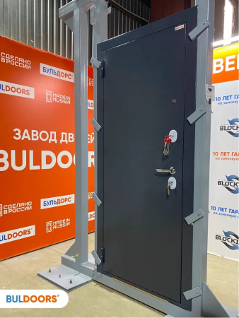BULDOORS 70 МP RIVIERA