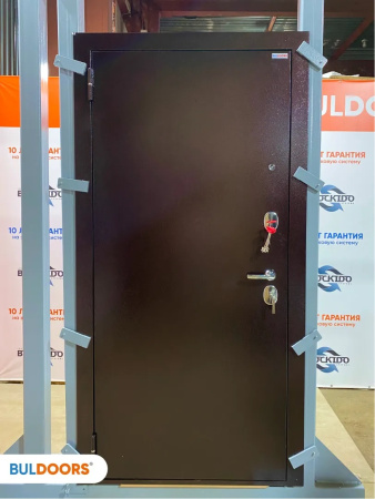 BULDOORS 70 MP BROWN