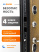 BULDOORS TERMO BROWN (Частный дом)