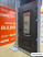TERMO PREMIUM 3