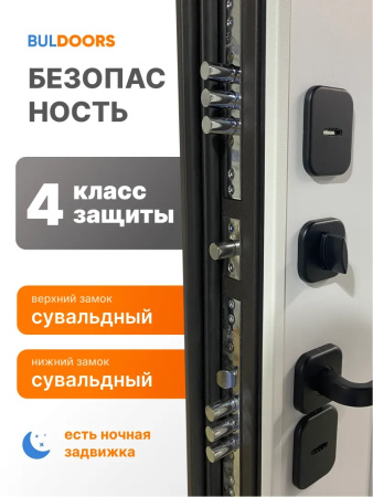 TERMO PREMIUM 3