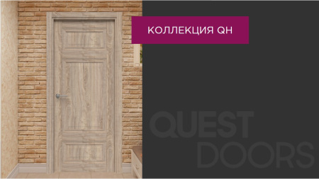 QH