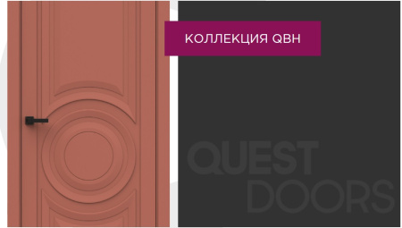 QBH